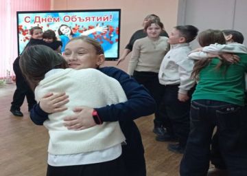 ���������� � ���� ���� ����� ������� � ������