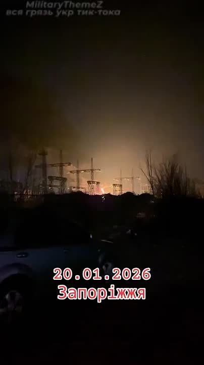 Объекты противника в Запорожье под ударом русских "Гераней"