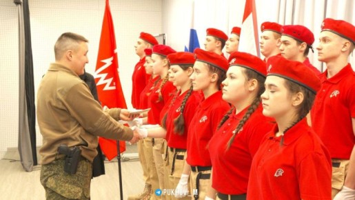 ������ �����: ������������ ������� ����� � �����������