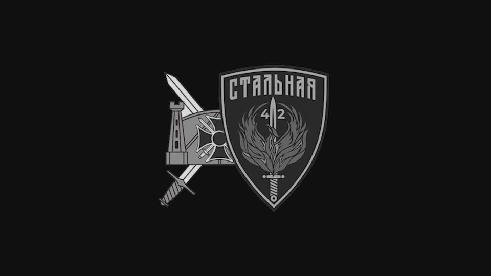 ��������� ���� 71-�� ������������ ����� �������� ����� ����� �� ���������