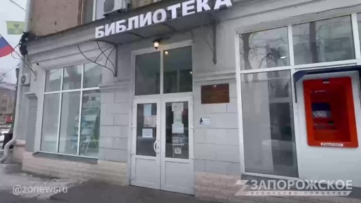 Напоминаем, что в Мелитополе организованы временные пункты обогрева