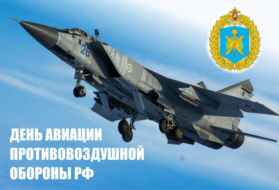 Сегодня 22 января 2026 года, четверг – отмечается 11 праздников
