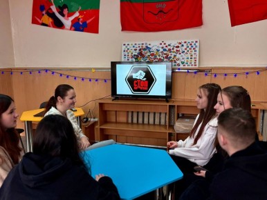 21 января — День алкогольной независимости