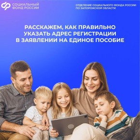 ��� ��������� ������� ����� ����������� � ������-��������� �� ������ �������