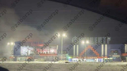 Мощные взрывы прогремели в Запорожье и Киеве