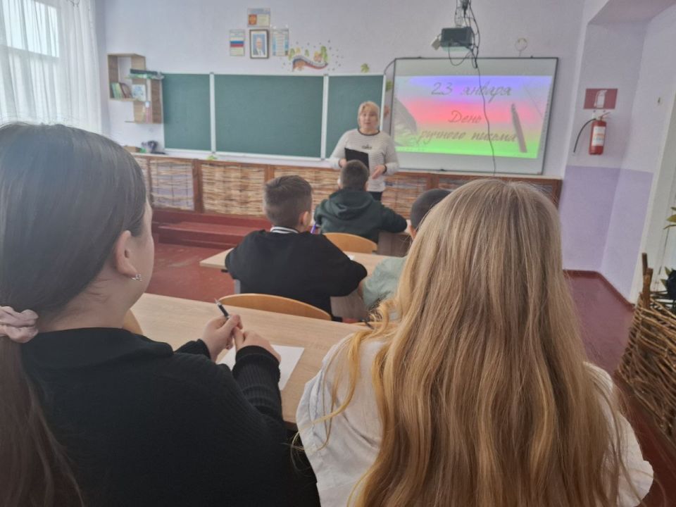 Литературное ассорти "Летящим росчерком пера" ко Дню ручного письма