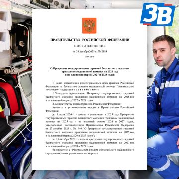 ������ ������ ������ ��������� � ������� 20 ����� ����� ������