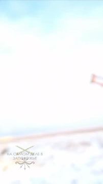 "����-������" ������� ������� ����� �� ��������� � ����������