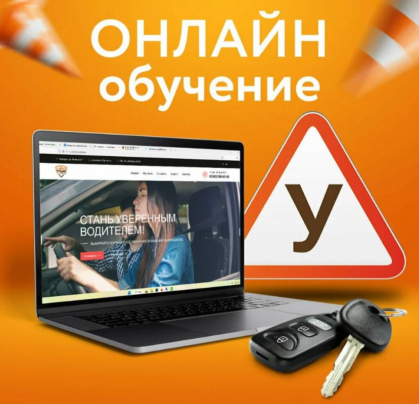 ������������ ����� � � ��������� ������ ��� � 1 ����� 2026 ����