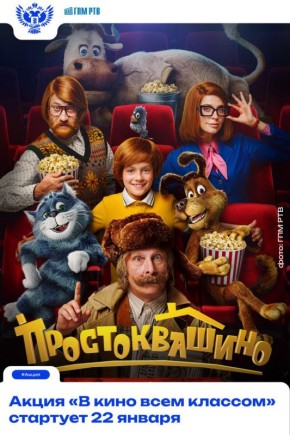 �������� ���� ������ �������!