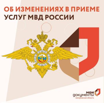 �� ���������� � ������ ����� ��� ������