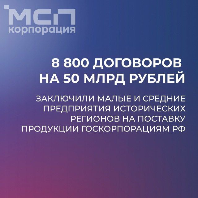 ��� ������������ �������� ��������� ����� 9 ���