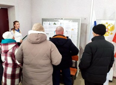 ���� �������� ������ ����������� ������� � ��� � ������