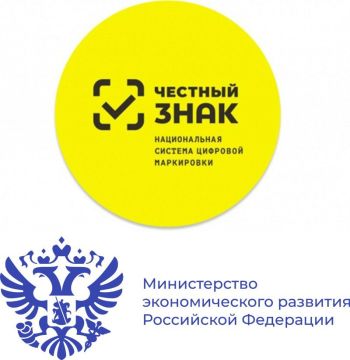 Минэкономразвития и «Честный знак» расширяют офлайн-поддержку для малого и среднего бизнеса – на базе центров «Мой бизнес» появились площадки, где предпринимателям помогают мягко адаптироваться к новым требованиям цифровой...