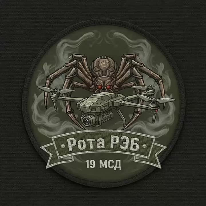 Рота РЭБ 19 мсд ежедневно защищает небо на Запорожском направлении от попыток укронацистов нанести удары с использованием FPV-дронов