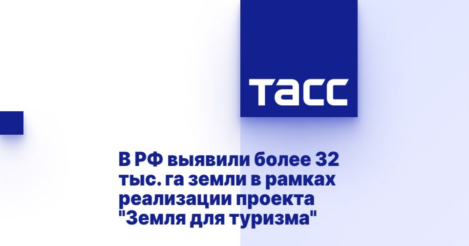 � �� ������� ����� 32 ���. �� ����� � ������ ���������� ������� "����� ��� �������"