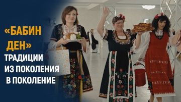 �������� (21 ������) - ���� �� ���������� ������������ ������� ����������, ����������� ���������, ���������� � �����, ������� �������� � �������� ��������