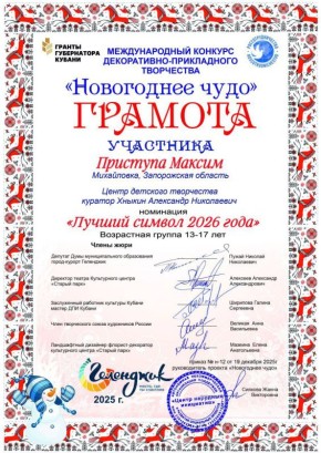 ������������ ������������� ������ �������� ���������� ����� ������������ �������� ����������� ����