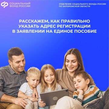 ��� ��������� ������� ����� ����������� � ������-��������� �� ������ �������