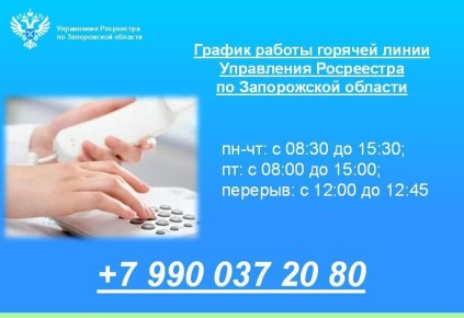 ���������� ���������� �� ����������� ������� ������������ ����������� ����� � ���������� � ������������� ����������� ������� �����