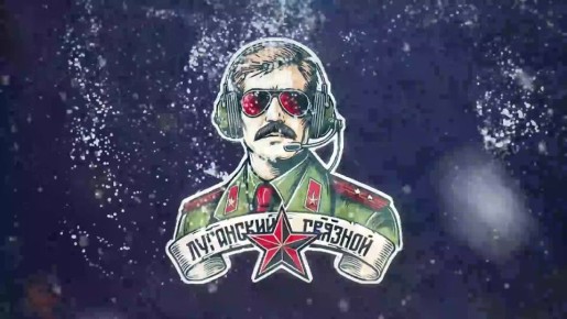 Уничтожение ББМ Противника