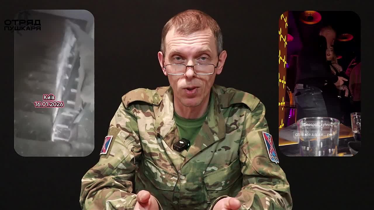 ШЕСТОЙ выпуск новостей. Самые субъективные и максимально предвзятые новости от патриотов Украины! На этот раз обсудим заморозки в Киеве и предложения мэра города Кличко по решению проблем с электричеством, наполеоновские...