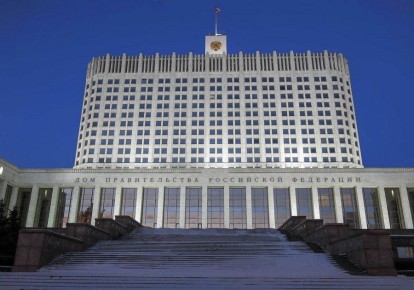 Правительство России направит около 4 млрд рублей на пенсионные выплаты жителям новых регионов