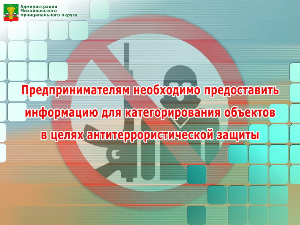 ���������������� ���������� ������������ ���������� ��� ��������������� �������� � ����� �������������������� ������