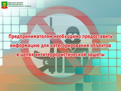 ���������������� ���������� ������������ ���������� ��� ��������������� �������� � ����� �������������������� ������