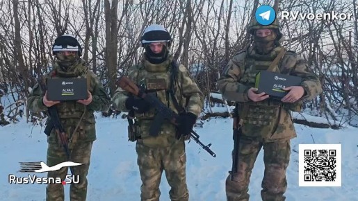 Важная помощь от читателей RVvoenkor бойцам, наступающим на Харьковском и Запорожском фронте