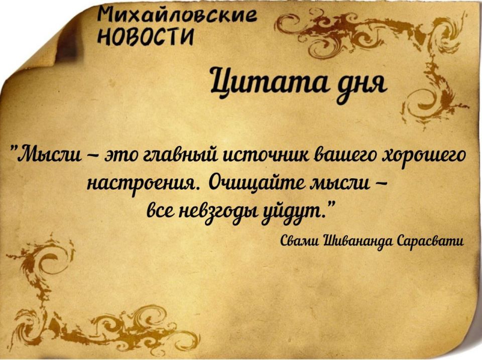 ������ ����. ������ � ���������� ����������� ������� �� ������� 22 ������ 2026 ����