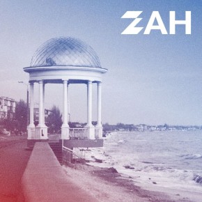 Запорожская область на связи!