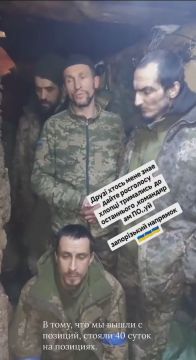 В украинских социальных сетях распространяется очередное воззвание к украинским командирам забрать людей с передовой