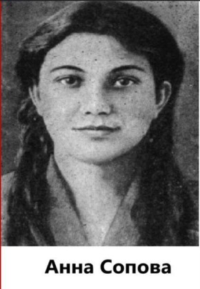 ���� ���������� ������ �������� 10 ��� 1924 �. � ���� ��������� �������������� ������ ����������������� (���� ���������) ������� � ����� ��������