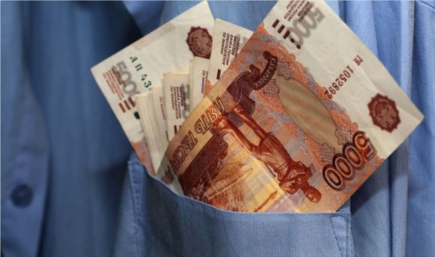 ��������� �������: � 1 ������� 2026 ���� ��� ���������� ������� � �������, ���������� ����������, ������������� ������ � ���������� �������� � ��� ��������� � ������� � ���������