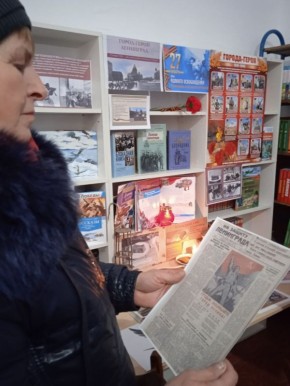 Ежегодно 27 января в нашей стране отмечается День полного освобождения Ленинграда от фашистской блокады