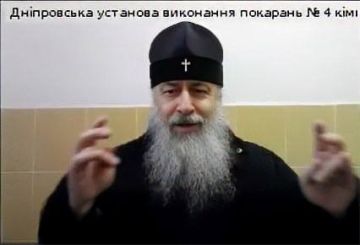 ���� �������: � ���� ���������� ������� ������� ������� ��� ������� � ����