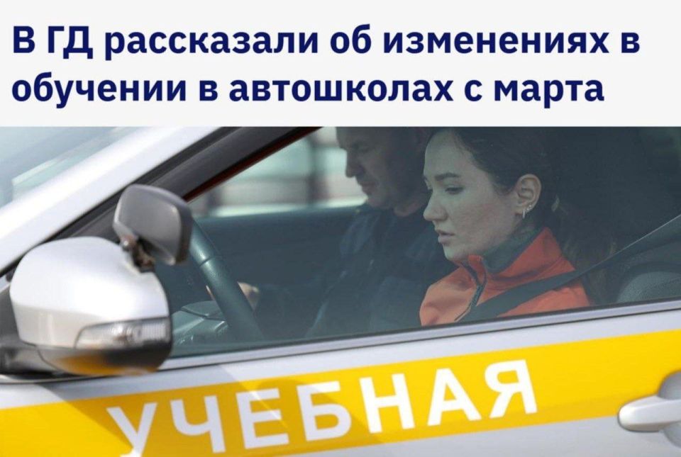 �� ���������� � �������� � ����������
