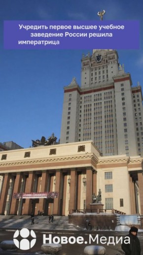 ���� ���� � ������� ������