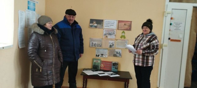 27 января - особая дата в истории нашей страны