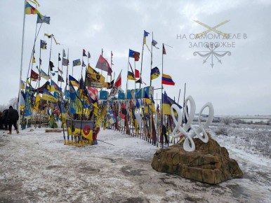 ��...��, ������, ������