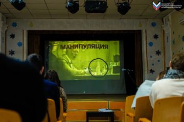 Профилактическая лекция о вреде наркотиков состоялась в колледже Мелитополя