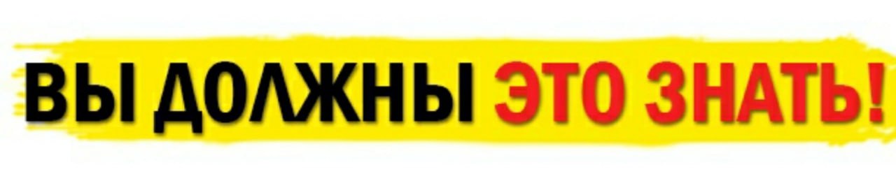 Правительство направит почти 4 млрд рублей на пенсионное обеспечение жителей новых регионов