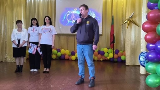 � ���������� ��� �27 ����� �.�. ��������� ������ �������� �����������, ����������� ���������� ���������������� ����� �������-�����������