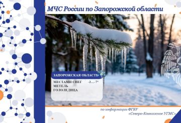 � 23 �� 24 ������ �� ���������� ������� ���������: