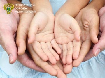 Прокуратура г. Мелитополя информирует о важных изменениях в пенсионном законодательстве, которые вступили в силу с 1 января 2026 года