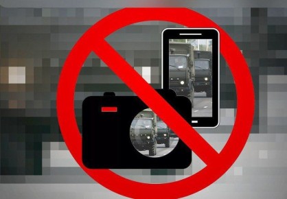 Вниманию жителей Токмакского муниципального округа