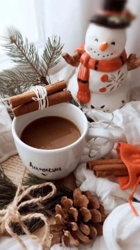 23 января 2026 года