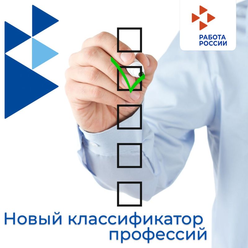 � 1 ������ 2026 ���� ��������� ����� �������������� ������������� ��������� �� 016-2025