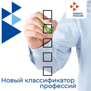 � 1 ������ 2026 ���� ��������� ����� �������������� ������������� ��������� �� 016-2025